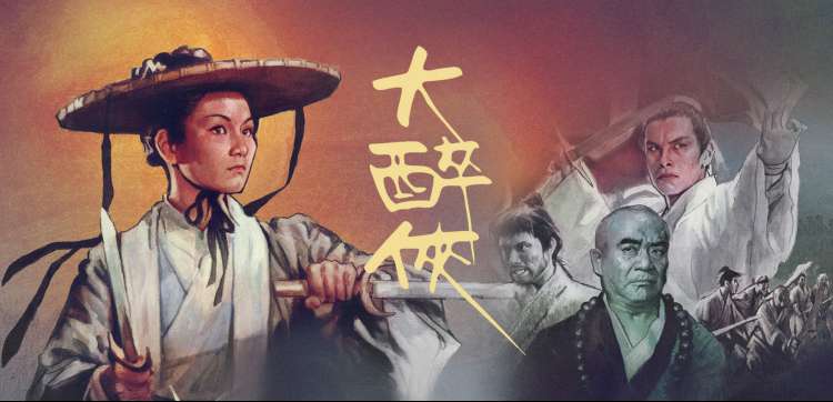 动漫新番《樱花物语》治愈青春